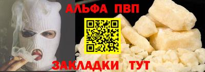 мдпв Норильск