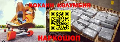 мдпв Норильск