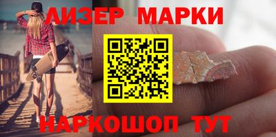 прущие крисы Ноябрьск