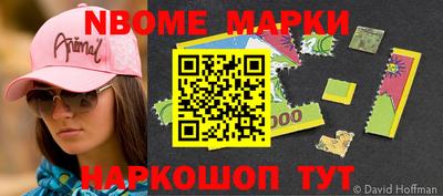 мдпв Норильск
