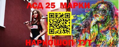 мдпв Норильск