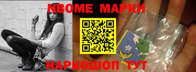 мдпв Норильск