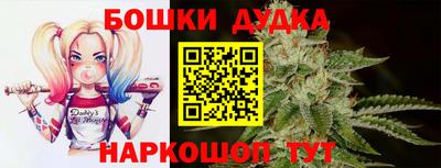 мдпв Норильск