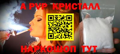 мдпв Норильск