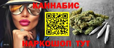 мдпв Норильск