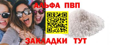 мдпв Норильск