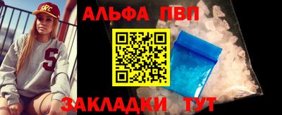мдпв Норильск
