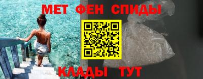 мдпв Норильск