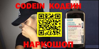 мдпв Норильск