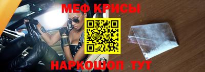 мдпв Норильск
