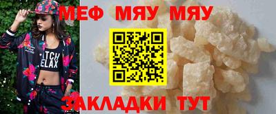 мдпв Норильск